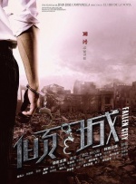 男人的影院
