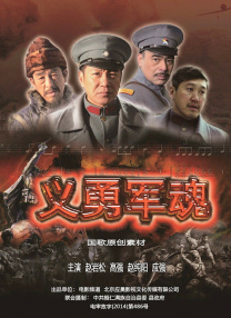 1313午夜精品美女爱做视频